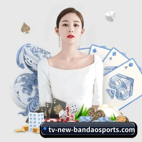 业务扩张