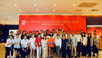 bob半岛体育官网-王霜受邀观看阅兵式：很荣幸，深受鼓舞，感恩时代